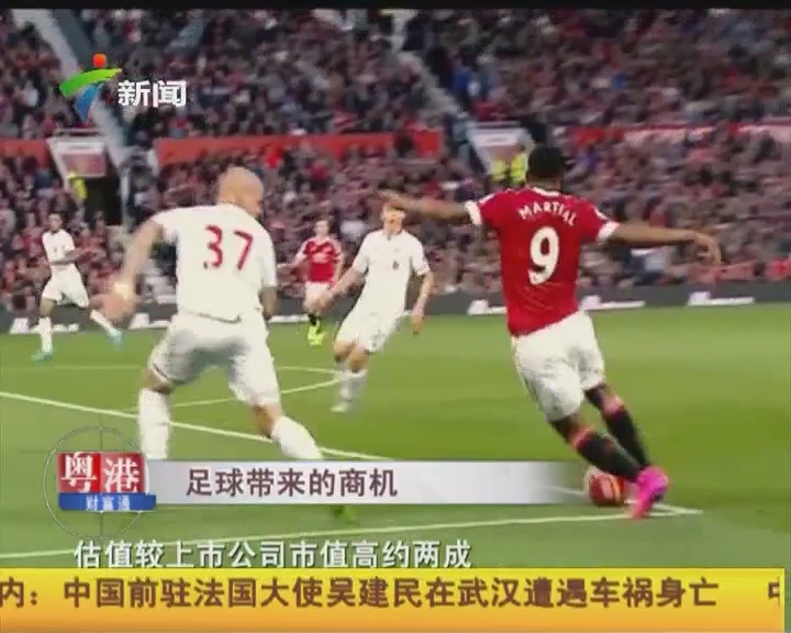 转换时长 转换时长