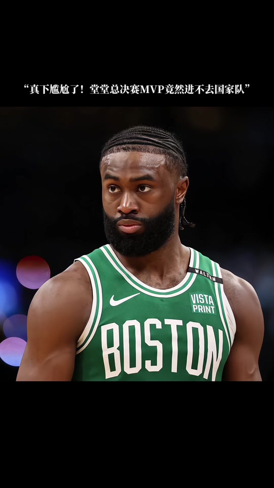 福桥的首回 福桥的首回