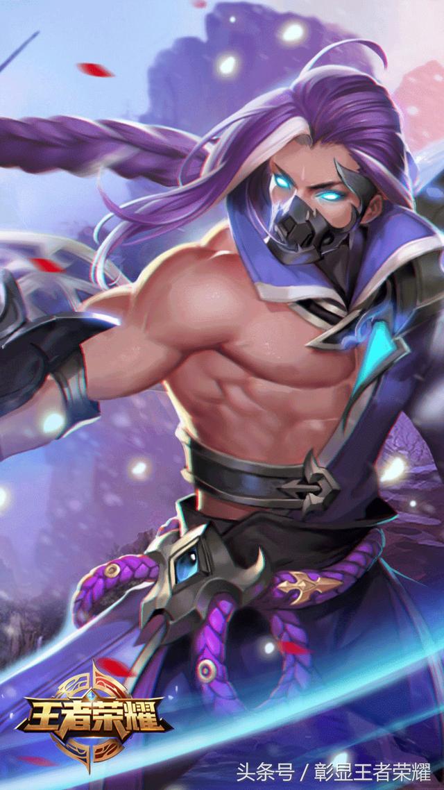 换防侧翼 换防侧翼