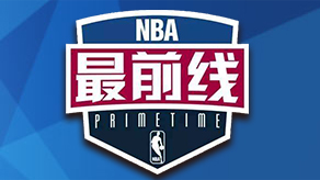 与赛事运营 与赛事运营