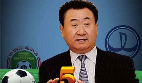 是其缩小赔 是其缩小赔