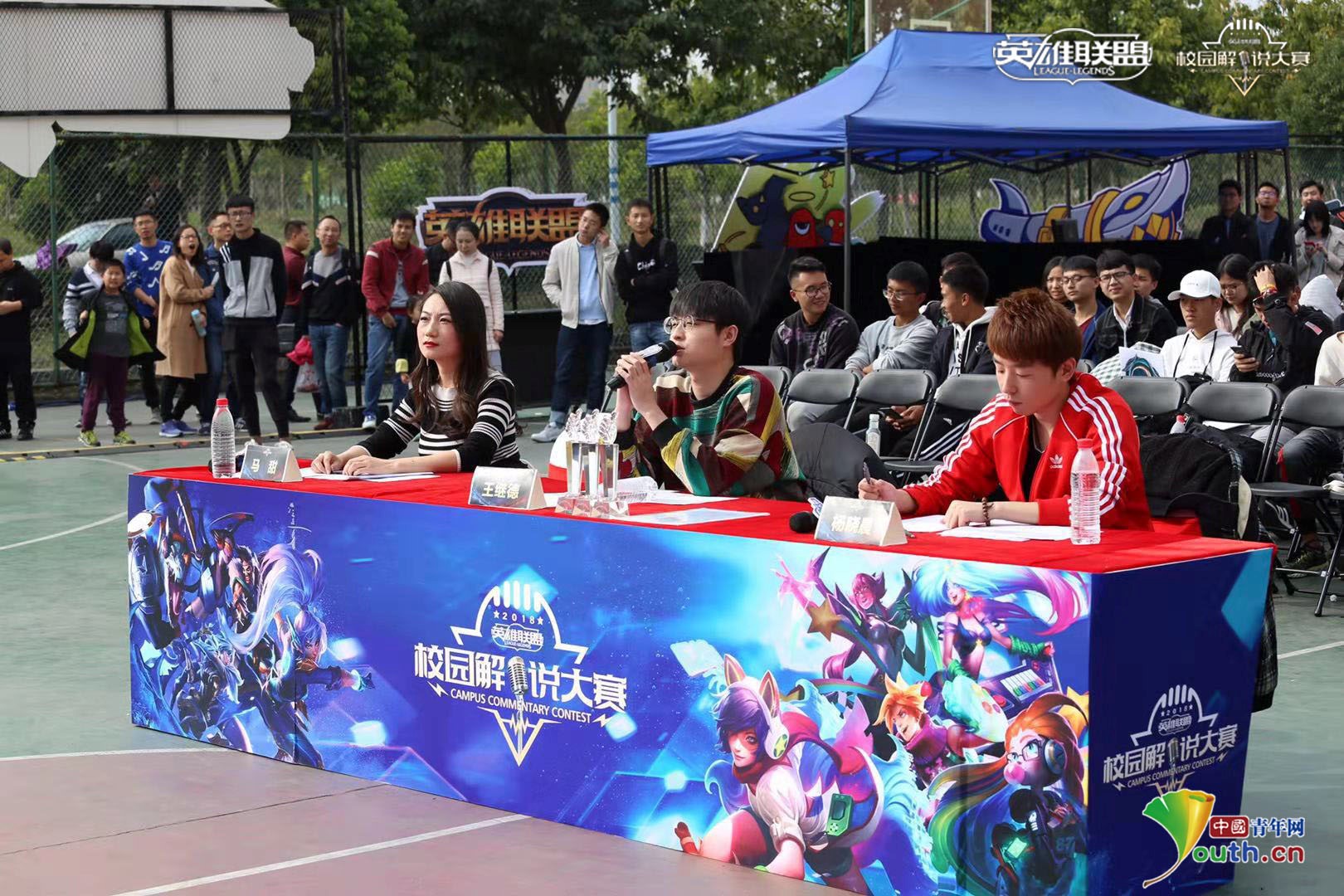 随后通过 随后通过